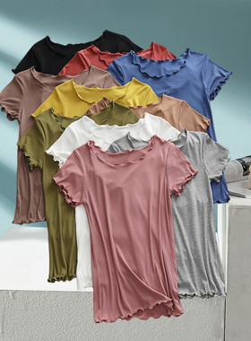 女夏季莫代尔木耳边短袖内搭打底衫修身T恤百搭简约薄款半袖上衣