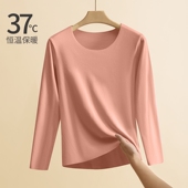 秋冬双面德绒无痕圆领打底衫 T恤纯色内搭贴身秋衣 女加绒加厚长袖