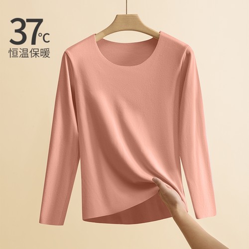 秋冬双面德绒无痕圆领打底衫女加绒加厚长袖T恤纯色内搭贴身秋衣
