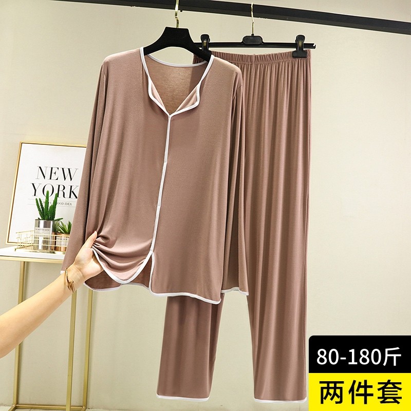 春秋冬莫代尔女士长袖长裤家居服薄款套装可外穿慵懒风睡衣两件套