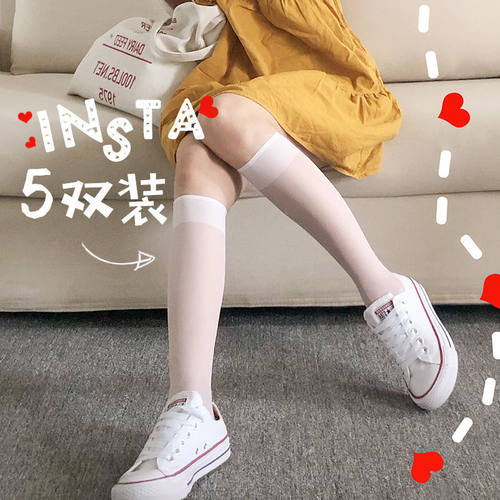 小腿袜包芯丝显瘦超薄jk日系
