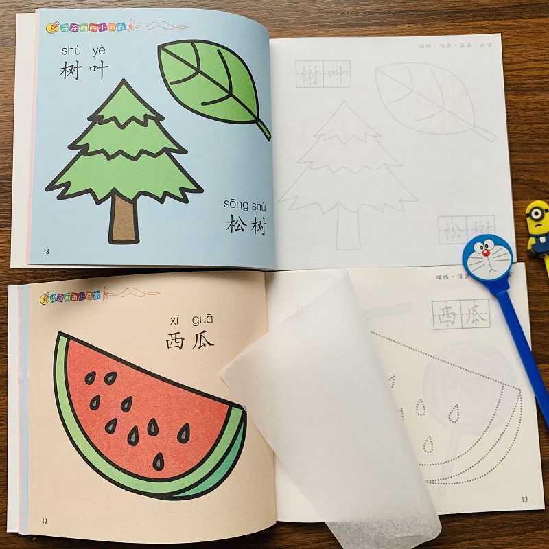 宝宝涂色本幼儿童画画书蒙纸学画涂涂乐填色书2-3-4-5-6岁简笔画涂鸦涂色书幼儿园中班大班学前班图画本儿童学画起步画画入门