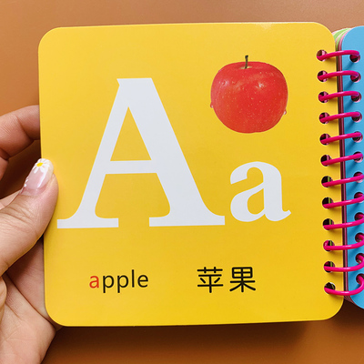 宝宝撕不烂26个英文字母卡片防水防撕0-1-2-3岁幼儿早教英语字母卡片大小写字母英语单词小宝宝英文启蒙早教书幼儿园加厚婴儿书籍