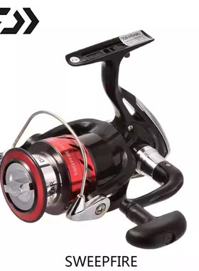 进口达瓦DAIWA达亿瓦纺车轮SWEEPFIRE 2B CS路亚轮全金属线杯渔轮