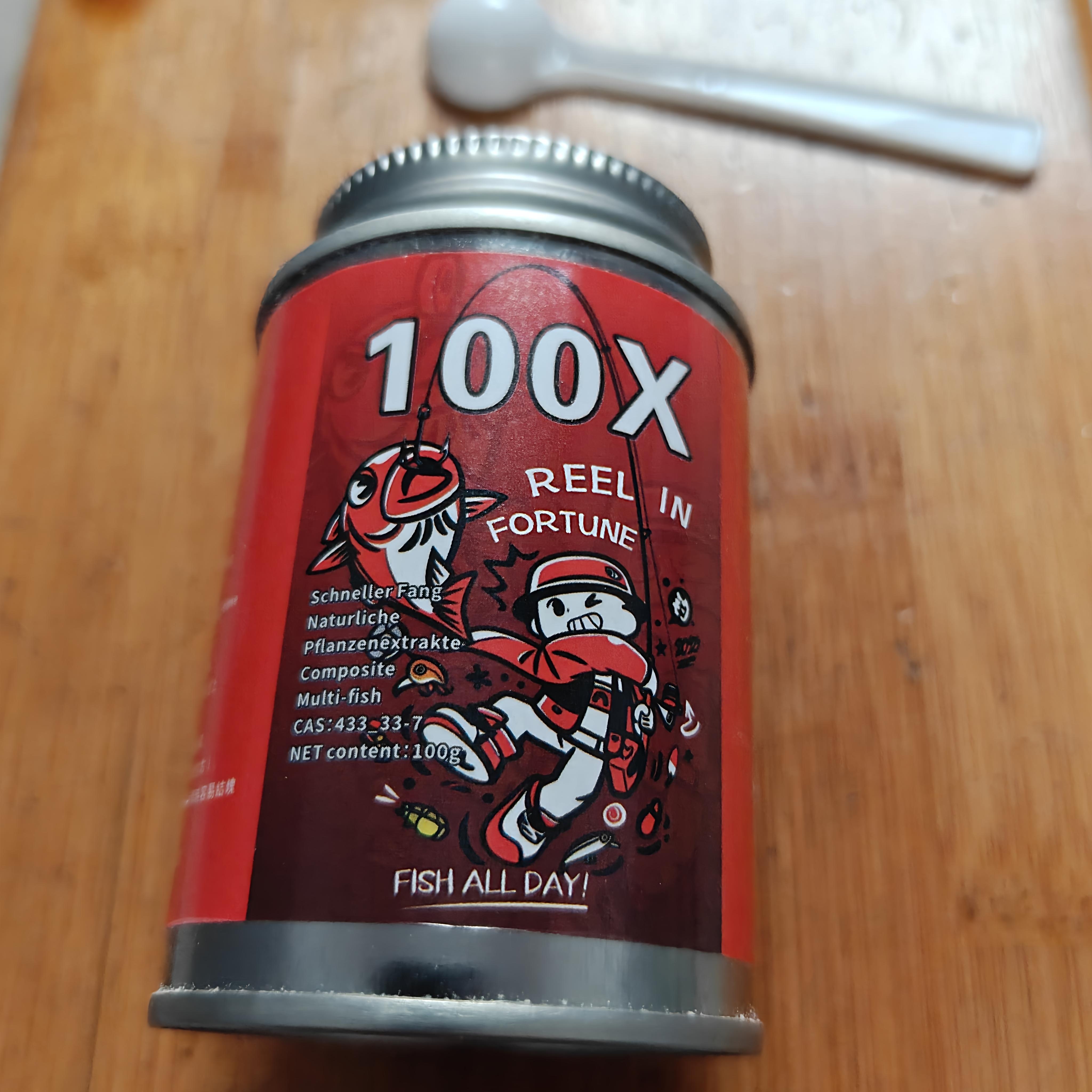 进口诱鱼剂高纯度100倍DMPT诱鱼打窝钓鱼野钓小药探鱼器鱼饵诱食图片