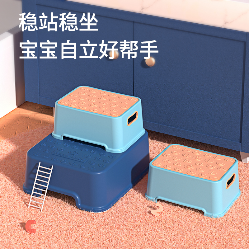 儿童垫脚凳宝宝踩脚凳子小板凳洗手台阶洗脸脚踩凳防滑脚踏凳站凳|msdalam kategori lampin/Xihu/makan/push pelarik, penggunting rambut/Gunting kuku/Termometer dan barang-barang kecil yang lain penjagaan harian, Kanak-kanak najis tandas - dari Buy2taobao.com untuk memberikan perkhidmatan ejen Taobao profesional membeli