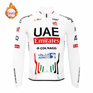冬季UAE波加查车队版保暖骑行服长袖加厚自行车服抓绒上衣背带裤