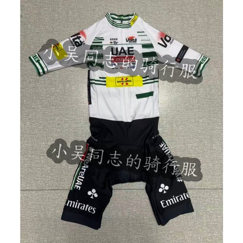 25新款UAE骑行服车迷版阿联酋航空公路自行车短袖莱卡连体骑行服