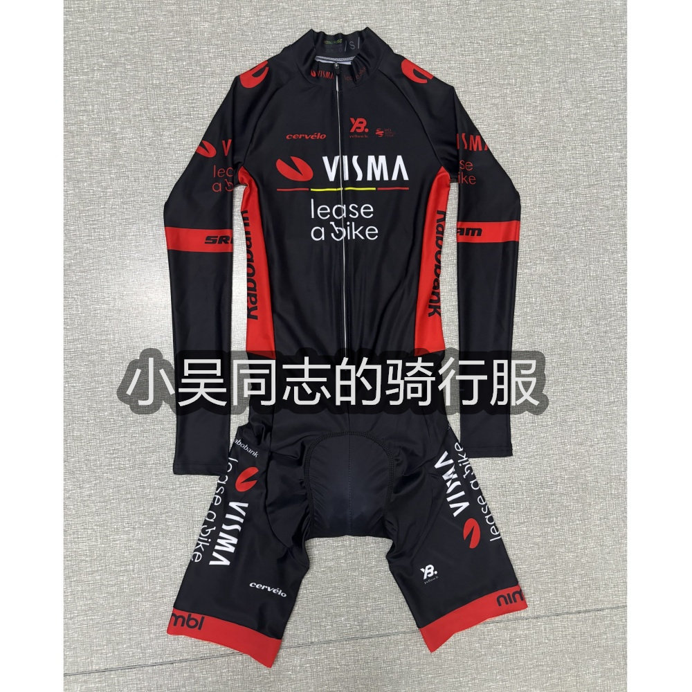 25新款环意维斯玛VISMA红色款温格高车队版自行车短袖连体骑行服