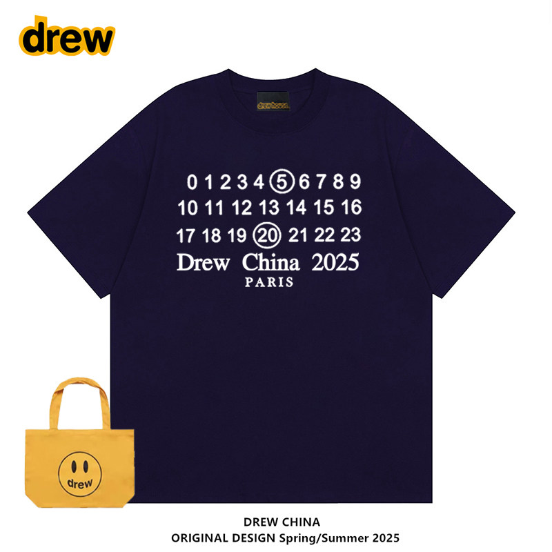 王楚然明星同款MM马吉数字短袖