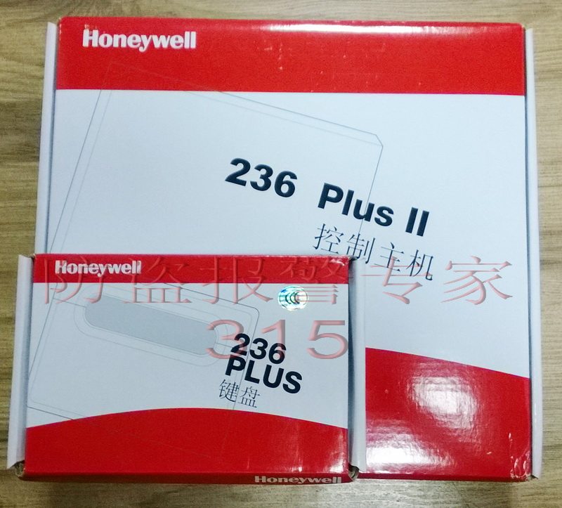 原装  霍尼韦尔Honeywell 236 PLUS Ⅱ 6防区报警主机含键盘电池