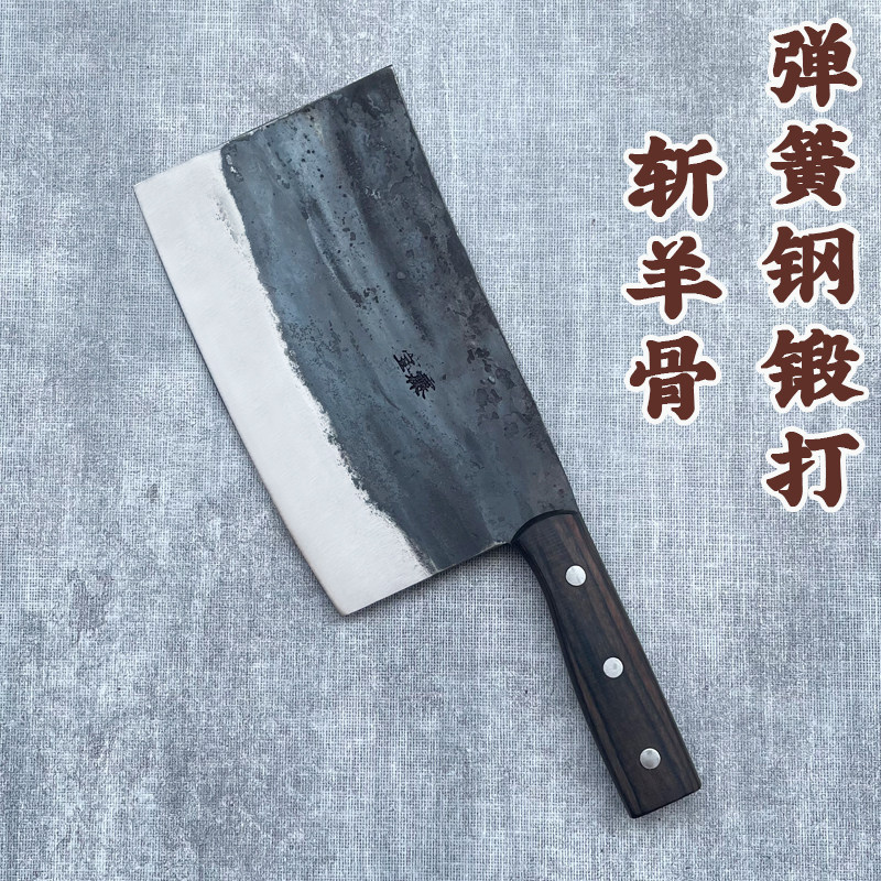 木柄斩切刀熟食档纯手工弹簧钢锻打砍骨刀剁排骨刀商用切片刀开刃