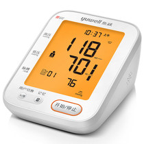 Fish leap electronic sphygmomanometer 680cr voice meter for blood pressure measurement
