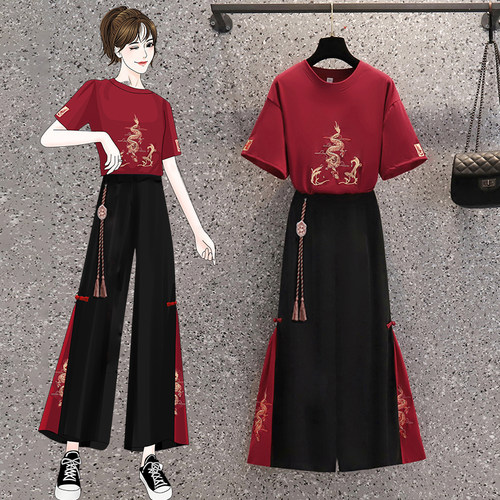 中国风刺绣汉服减龄阔腿裤两件套