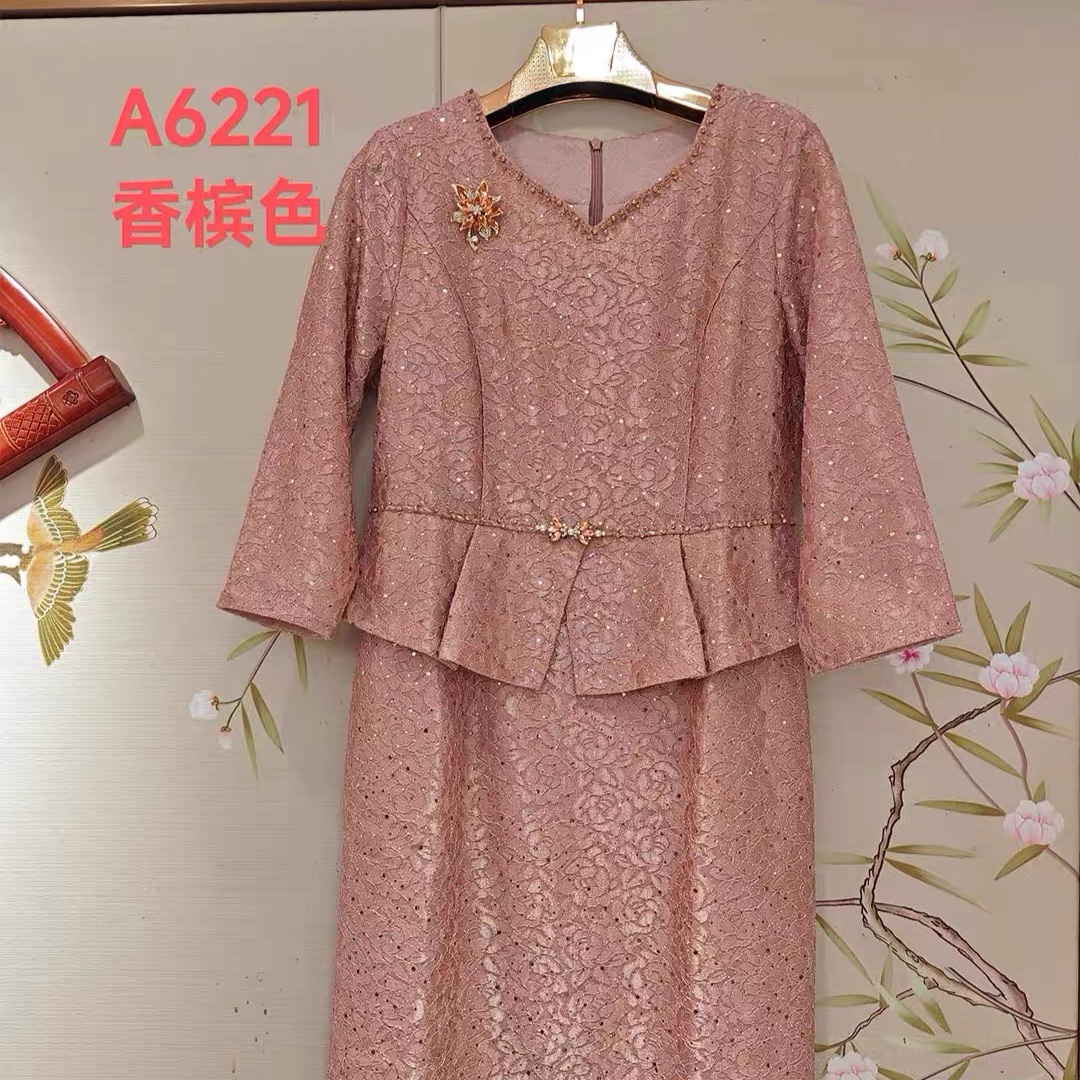 秀丽华服2025秋季新款女装粉色喜婆婆婚宴装旗袍年轻妈妈婚礼礼服