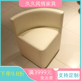 皮艺单人椅来图定制 扇形沙发椅 书房沙发坐椅 儿童软椅多色可选
