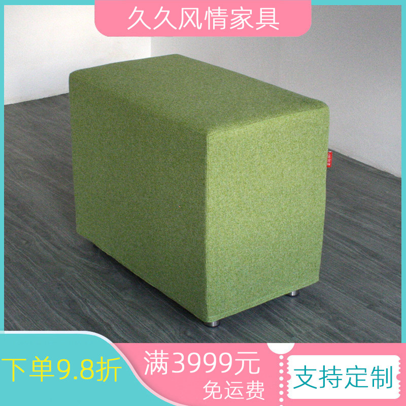 布艺来图定制换鞋凳多色可选