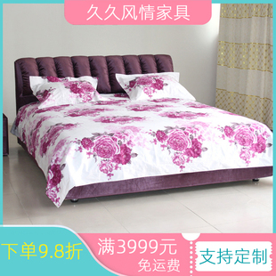 布床 软床来图定制 现代风格 2000现代软床 双人带箱布艺床 1800