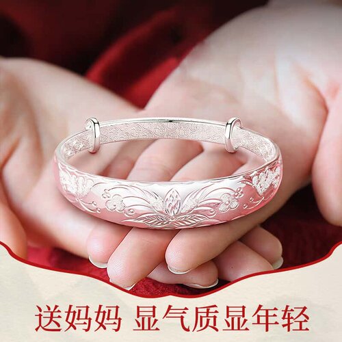 足银实心素圈女士手镯生日礼物
