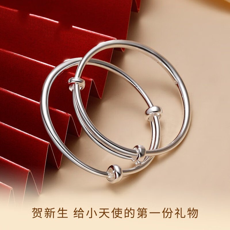 黄金彩虹足银手镯女简约光面银手镯新生儿礼物