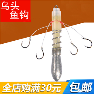 乌头钩弹簧鱼钩钓组神经钓组鱼钩爆炸钩神钩伐钓钩翻板筏钓钩