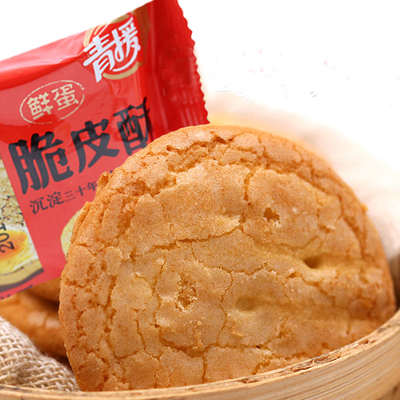 青援鲜蛋1000克2斤桃酥营养饼干