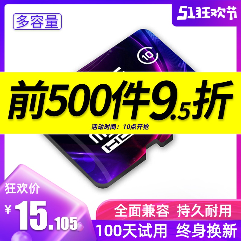 网友分享在meiguo.com上的图片