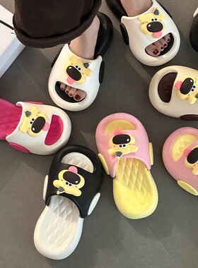 2026夏季外穿时尚少女风厚底舒适拖鞋居家室内可爱卡通小狗一字拖