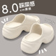 室内家居防滑耐磨8.0cm小个子百搭凉拖鞋 拖鞋 女士2026新款 女