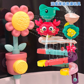 儿童玩具婴幼儿浴室滑滑乐宝宝拼装 轨道转转乐戏水洗澡玩具幼戏水