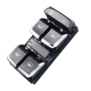 适配A4A3A4LA6LQ3Q5Q7玻璃升降器总开关总成左前门车窗电动按钮