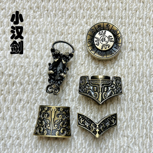 小汉剑短剑装具镇宅宝剑装具刀剑装具个性化定制龙泉正品未开刃