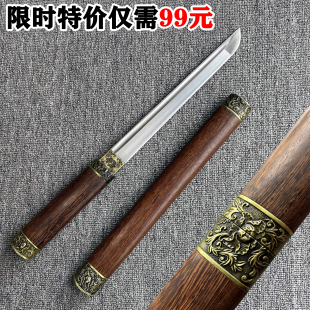 特价牡丹唐横刀短刀冷兵器一体手工锻打户外防身刀剑镇宅未开刃