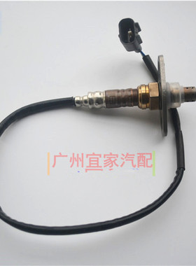 91-96年SXV10佳美2.2前后氧传感器 亚洲龙MCV20 X20 空燃比传感器