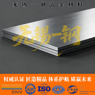 耐候钢板Q295GNH Q355GNH Q295NH Q415NH Q500NH Q550NH