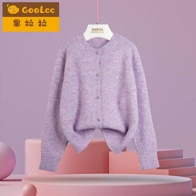 圆领针织开衫女童秋冬季女孩毛衣