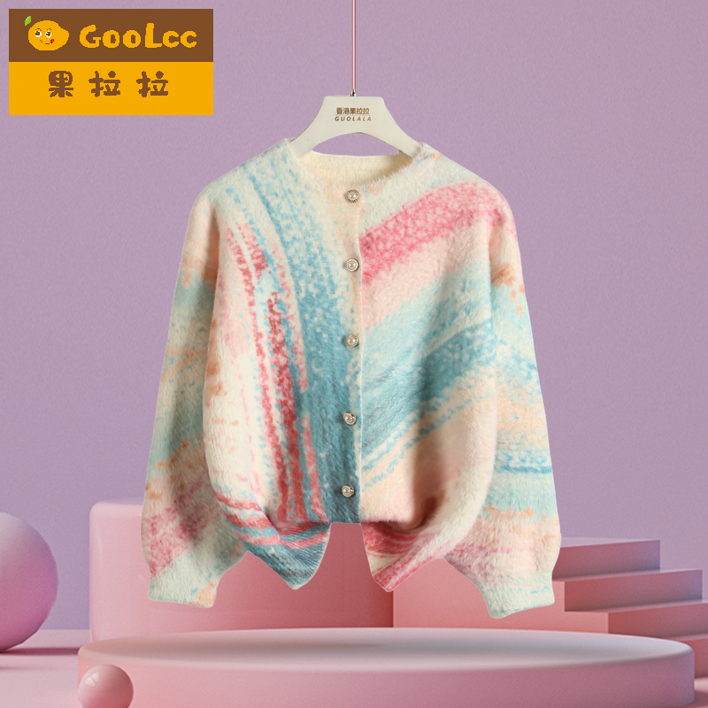 水彩晕染女童水貂绒开衫毛衣2025秋冬双面绒针织衫女宝宝内搭上衣,童装/婴儿装/亲子装,毛衣/针织衫,淘宝优惠券,粉丝福利购,淘宝优惠卷