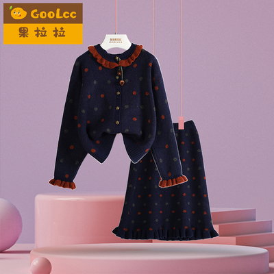 果拉拉中学生套装女童秋冬两件套