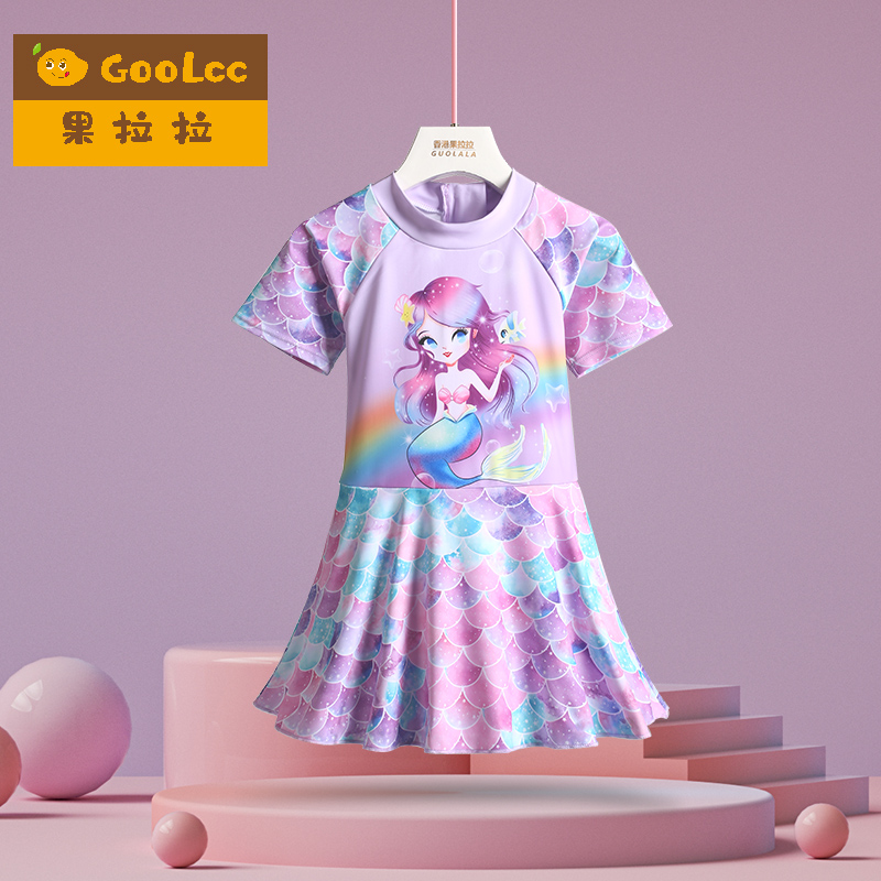 果拉拉女童夏季美人鱼连体式泳衣