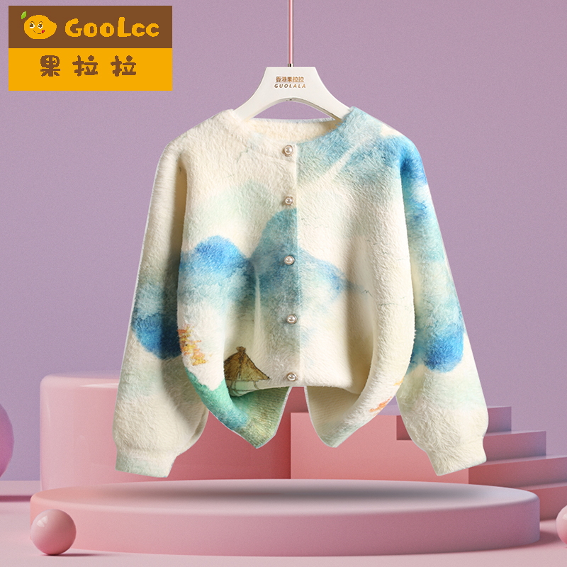 果拉拉秋冬女童水貂绒开衫中国风
