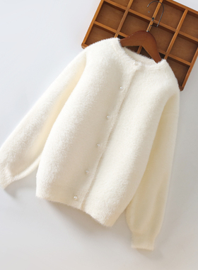 女童针织开衫白色儿童水貂绒毛衣秋装新款小女孩宝宝外套双面绒冬