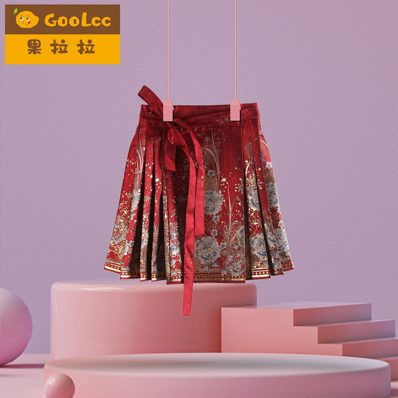 果拉拉新中式国风织锦红色马面裙
