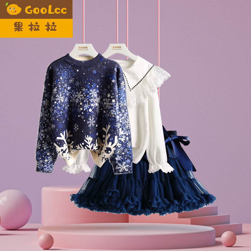 圣诞毛衣儿童套装女宝宝秋冬季2025新款女童水貂绒上衣三件套裙子,童装/婴儿装/亲子装,套装,淘宝优惠券,粉丝福利购,淘宝优惠卷