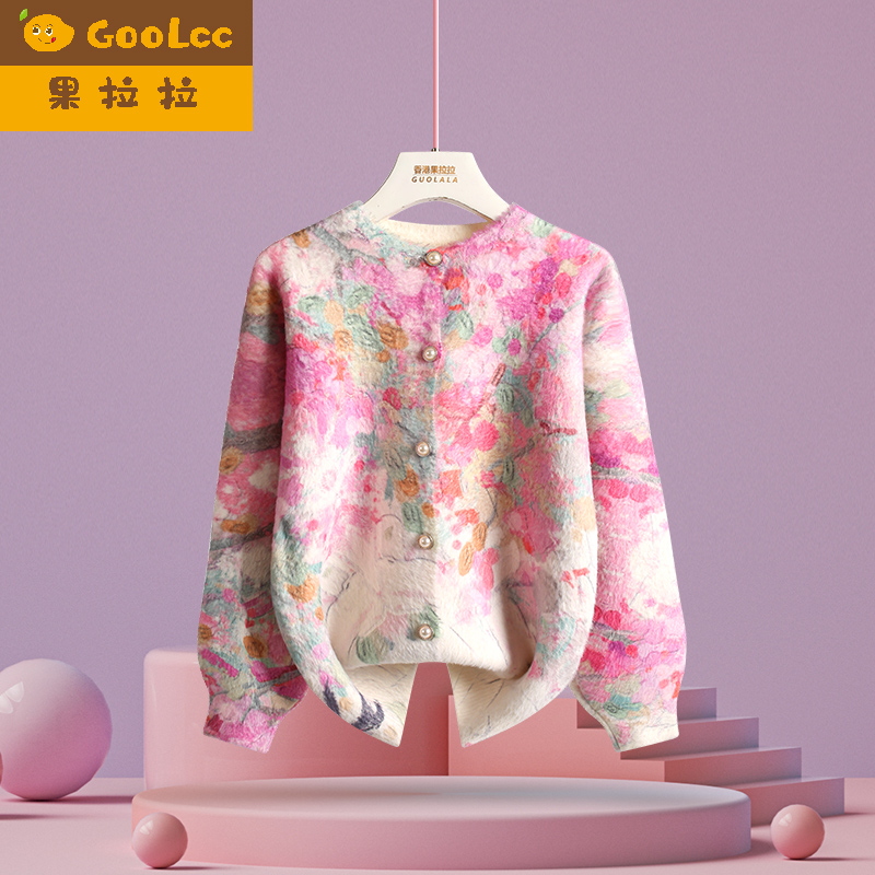 油画儿童毛衣开衫水貂绒2025秋冬女童印花加绒加厚针织外套女宝宝