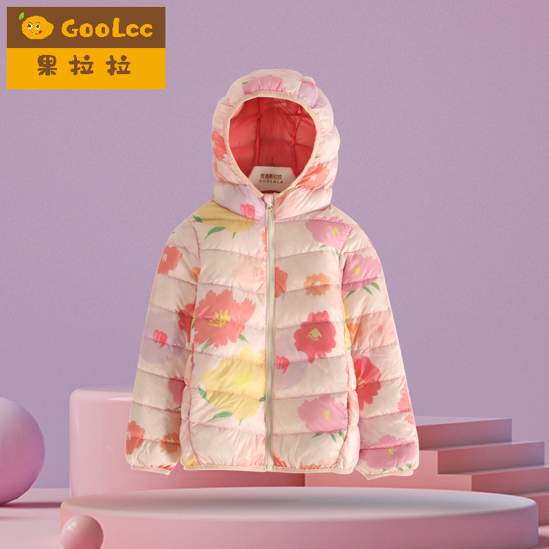 果拉拉女童轻薄羽绒服白鸭绒外套