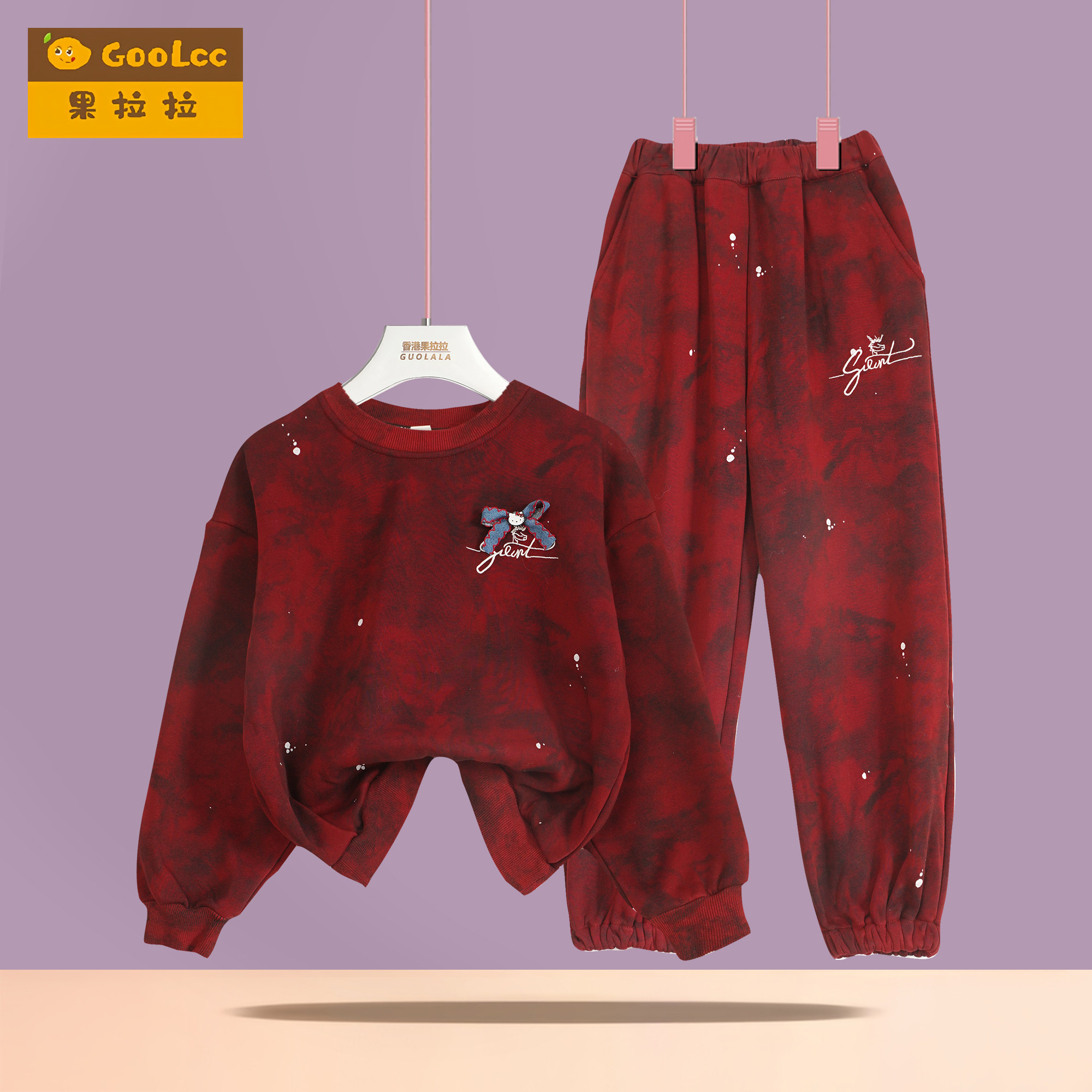 女童套装大童衣服2025春秋装新款儿童女孩卫衣裤子运动服两件套冬,童装/婴儿装/亲子装,套装,淘宝优惠券,粉丝福利购,淘宝优惠卷