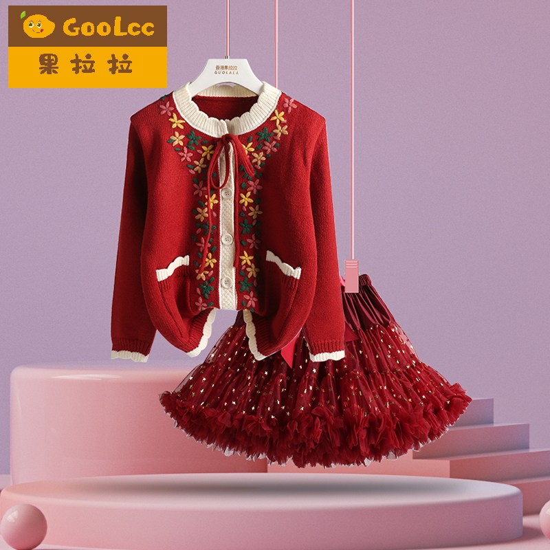 女童套装裙子红色针织开衫tutu裙两件套女宝宝公主2025春秋装新款,童装/婴儿装/亲子装,套装,淘宝优惠券,粉丝福利购,淘宝优惠卷