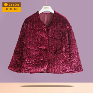 女童丝绒外套2025新款秋冬款洋气加厚外套新中式儿童冬季夹棉年服