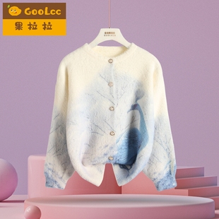 冬天氛围小女孩水貂绒开衫女童秋冬款针织外套儿童加绒双面绒上衣