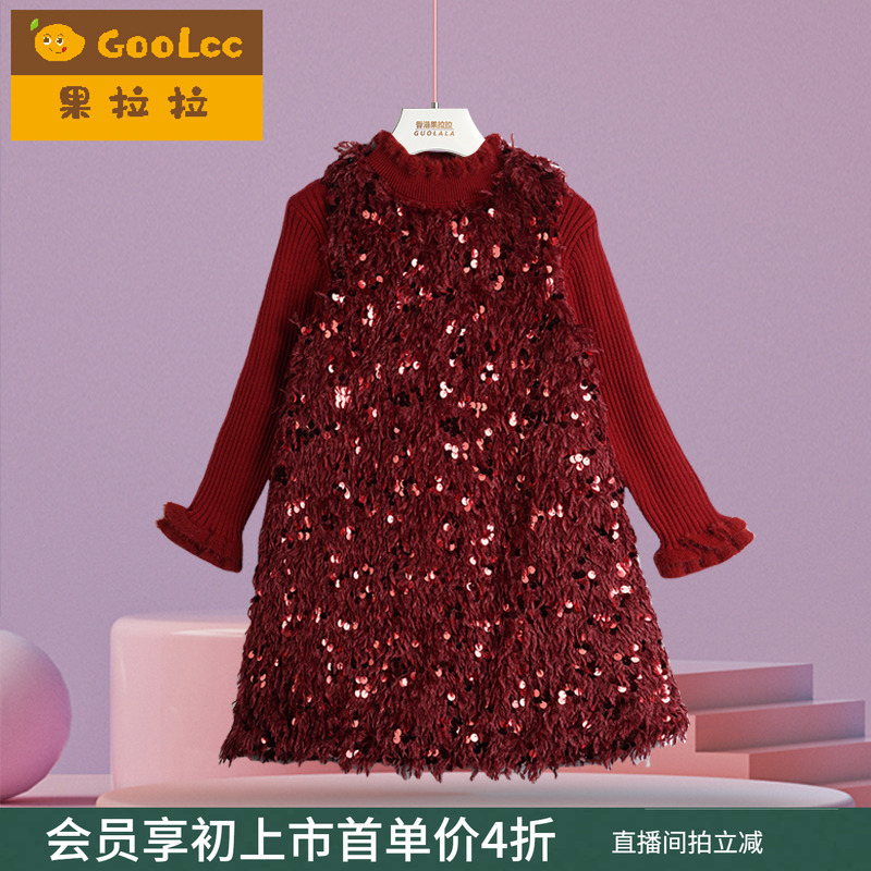 秋冬款夹棉女童公主礼服背心裙子